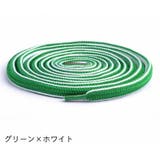 紐 ひも 交換用 | PlusNao | 詳細画像13