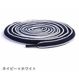 紐 ひも 交換用 | PlusNao | 詳細画像16