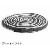 紐 ひも 交換用 | PlusNao | 詳細画像9