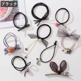 ヘアゴム ヘアクリップ 9点セット | PlusNao | 詳細画像10 