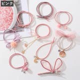 ヘアゴム ヘアクリップ 9点セット | PlusNao | 詳細画像9 