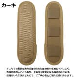 ショルダーパッド ショルダーストラップ用 肩パッド | PlusNao | 詳細画像7