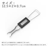 キートップ引き抜き工具 2in1 メカニカルキーボード | PlusNao | 詳細画像7
