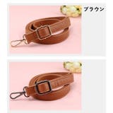 ショルダーストラップ バッグストラップ ショルダーベルト | PlusNao | 詳細画像10 