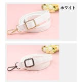 ショルダーストラップ バッグストラップ ショルダーベルト | PlusNao | 詳細画像12 