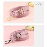 ショルダーストラップ バッグストラップ ショルダーベルト | PlusNao | 詳細画像13 