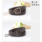 ショルダーストラップ バッグストラップ ショルダーベルト | PlusNao | 詳細画像17 