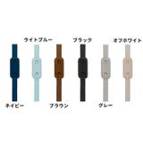 手帳バンド 2本セット ゴムバンド | PlusNao | 詳細画像12