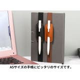 手帳バンド 2本セット ゴムバンド | PlusNao | 詳細画像2