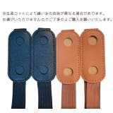 手帳バンド 2本セット ゴムバンド | PlusNao | 詳細画像9