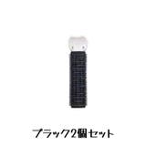 前髪カーラー 前髪クリップ レディース | PlusNao | 詳細画像14