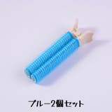 前髪カーラー 前髪クリップ レディース | PlusNao | 詳細画像17