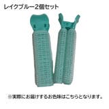 前髪カーラー 前髪クリップ レディース | PlusNao | 詳細画像18