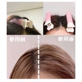 前髪カーラー 前髪クリップ レディース | PlusNao | 詳細画像4