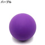 ストレッチボール シリコン製 筋膜リリース | PlusNao | 詳細画像11
