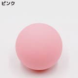 ストレッチボール シリコン製 筋膜リリース | PlusNao | 詳細画像13