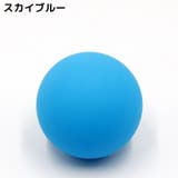ストレッチボール シリコン製 筋膜リリース | PlusNao | 詳細画像14