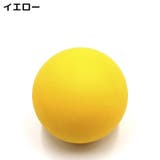 ストレッチボール シリコン製 筋膜リリース | PlusNao | 詳細画像17