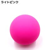 ストレッチボール シリコン製 筋膜リリース | PlusNao | 詳細画像7