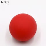 ストレッチボール シリコン製 筋膜リリース | PlusNao | 詳細画像9