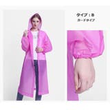 レインコート 長袖 ロング丈 | PlusNao | 詳細画像14 