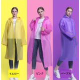 レインコート 長袖 ロング丈 | PlusNao | 詳細画像16 