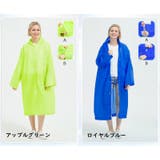 レインコート 長袖 ロング丈 | PlusNao | 詳細画像19 