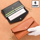 長財布 レディース メンズ | PlusNao | 詳細画像1 