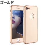 スマートフォンケース iPhoneケース スマホカバー | PlusNao | 詳細画像15