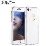 スマートフォンケース iPhoneケース スマホカバー | PlusNao | 詳細画像17
