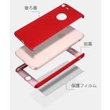 スマートフォンケース iPhoneケース スマホカバー | PlusNao | 詳細画像19