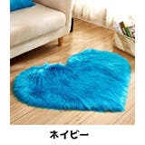 ラグ カーペット ラグマット | PlusNao | 詳細画像16 