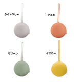 おしゃぶりケース おしゃぶりポーチ おしゃぶりホルダー | PlusNao | 詳細画像13 