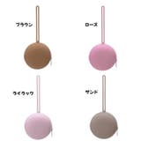 おしゃぶりケース おしゃぶりポーチ おしゃぶりホルダー | PlusNao | 詳細画像14 