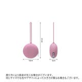 おしゃぶりケース おしゃぶりポーチ おしゃぶりホルダー | PlusNao | 詳細画像19 