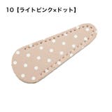 はさみカバー ハサミキャップ シザーケース | PlusNao | 詳細画像14 