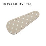 はさみカバー ハサミキャップ シザーケース | PlusNao | 詳細画像17 