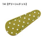 はさみカバー ハサミキャップ シザーケース | PlusNao | 詳細画像18 
