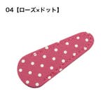 はさみカバー ハサミキャップ シザーケース | PlusNao | 詳細画像8 