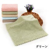 ミニタオル タオルハンカチ 無地 | PlusNao | 詳細画像11