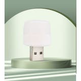 USBライト フットライト 同色4個セット | PlusNao | 詳細画像2
