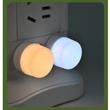 USBライト フットライト 同色4個セット | PlusNao | 詳細画像5