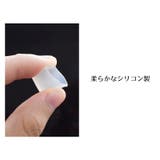 USBキャップ コネクタカバー 2個セット | PlusNao | 詳細画像13