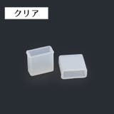 USBキャップ コネクタカバー 2個セット | PlusNao | 詳細画像16