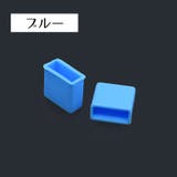 USBキャップ コネクタカバー 2個セット | PlusNao | 詳細画像19