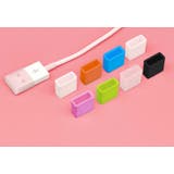 USBキャップ コネクタカバー 2個セット | PlusNao | 詳細画像5
