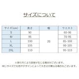 ウエストシェイパー トレーニング レディース | PlusNao | 詳細画像20