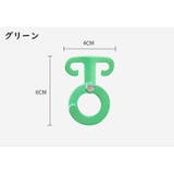 ハンガーフック ランタンフック フック | PlusNao | 詳細画像16
