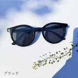 サングラス レディース 女性用 | PlusNao | 詳細画像15