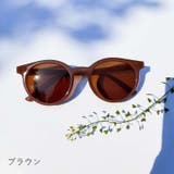 サングラス レディース 女性用 | PlusNao | 詳細画像19